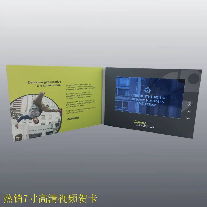 Customized.2025 Shenzhen Factory 7 بوصة IPS شاشة فيديو بطاقة المعايدة كتيب إعلان الفيديو سعر قابل للتفاوض #4