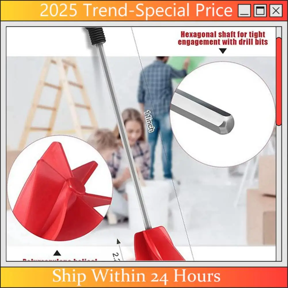 

The New Paint Mixer Drill Attachment, Paint Mixer For Drill,Paint Stirrer For Drill, Drill Paint Mixer For Most Drills