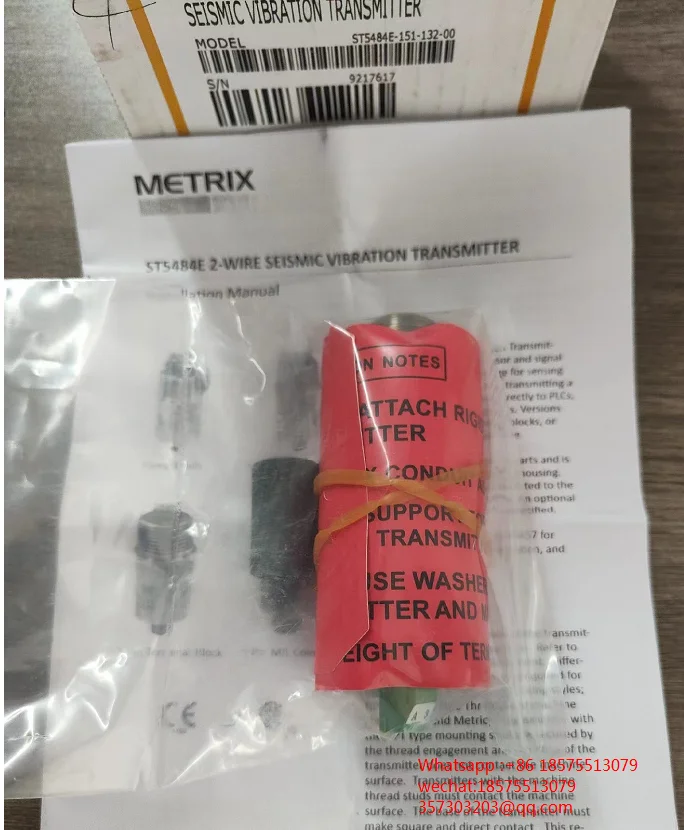 METRIX ST5484E-151-132-00 Vibration Transmitter ST5484E