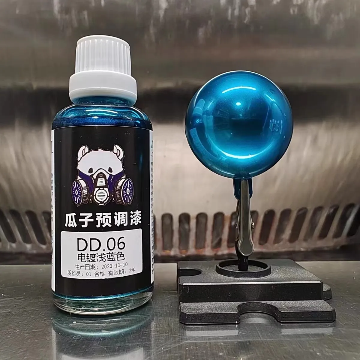 Electroplating Effect Lacquer Paint Model Spraying Pigment Coloring Oiliness DD Series Hobby Toy DIY No Need Dilute 50ML