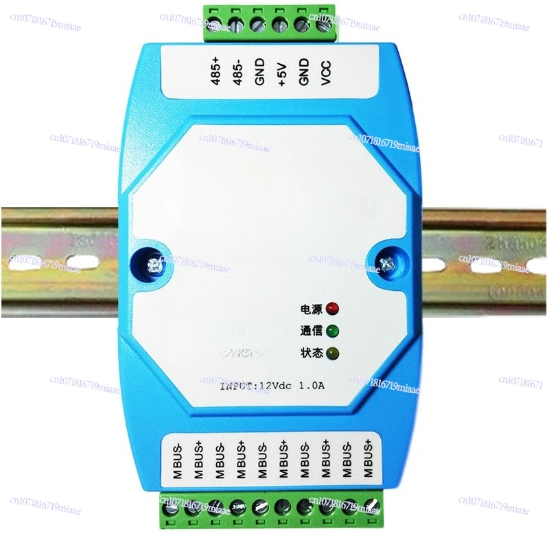 محطة MBUS/M-BUS الرئيسية إلى محول RS485/RS232، يمكن توصيل مكثف قراءة العداد بمحطات 500 الرقيق
