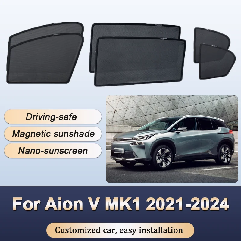 Sun Shades For Aion V 2021 2022 2023 2024 MK1 Sunshades Windshield Heat Insulation Curtains Privacy Windows Visors Accessories