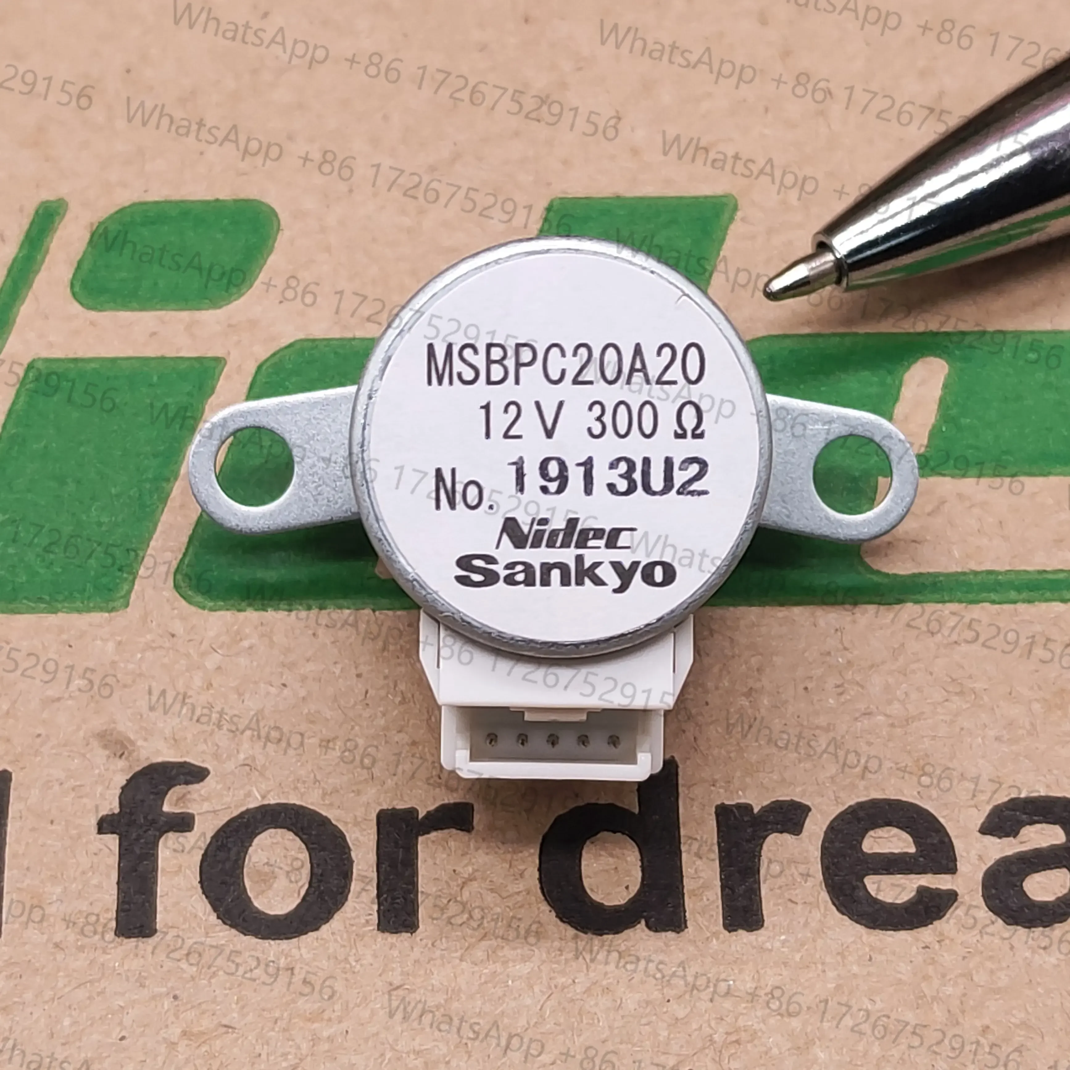 Suitable pendulum wind motor MSBPC20A20 12V 300R synchronous motor stepper motor