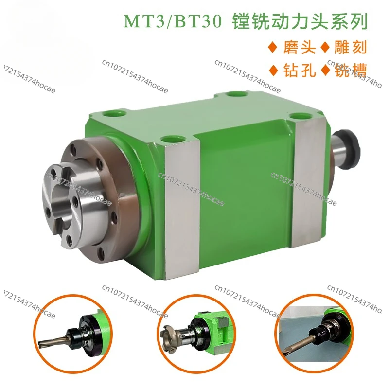 No. 3 taper hole power head bt30 spindle head, boring and milling, cutting head, machine tool accessories, drilling