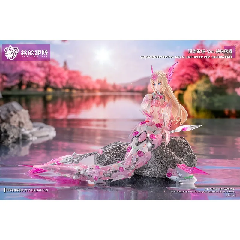 NUKE MATRIX Original 1/12 Cyber Forest Series Abyss Singer - Colorful Falling Cherry Blossoms Action Figure Assembly Model Toys