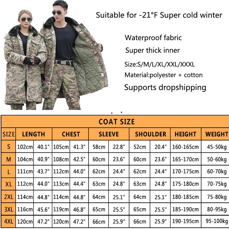 -30℃ Tactical Parkas Men Winter Camo Waterproof Thicken Warm Long Padded Jackets Male Military Wear-resistant Windbreaker Coats