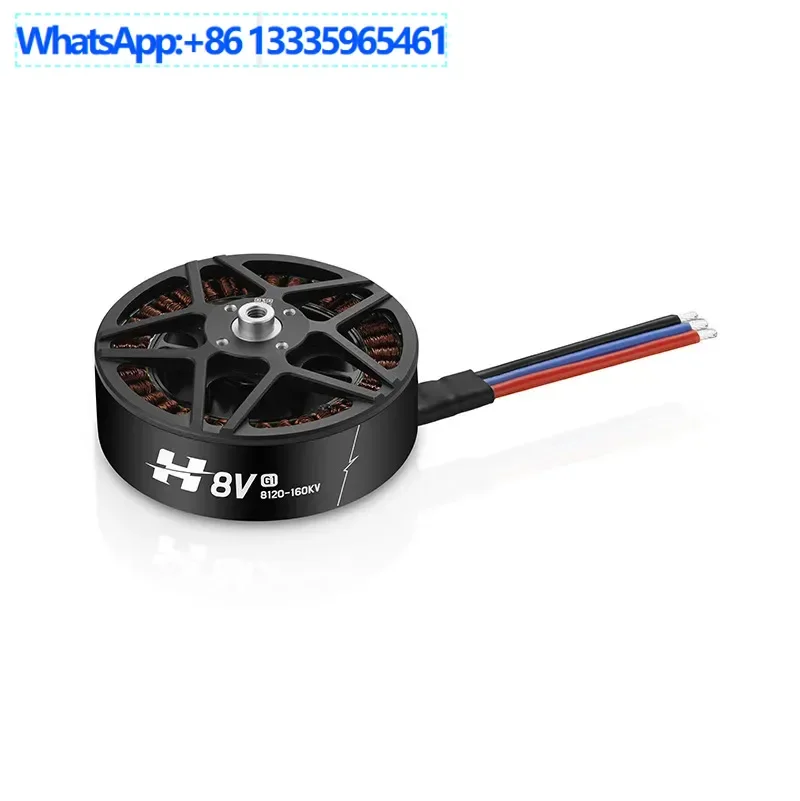 Xrotor H8V 8120 160… - image