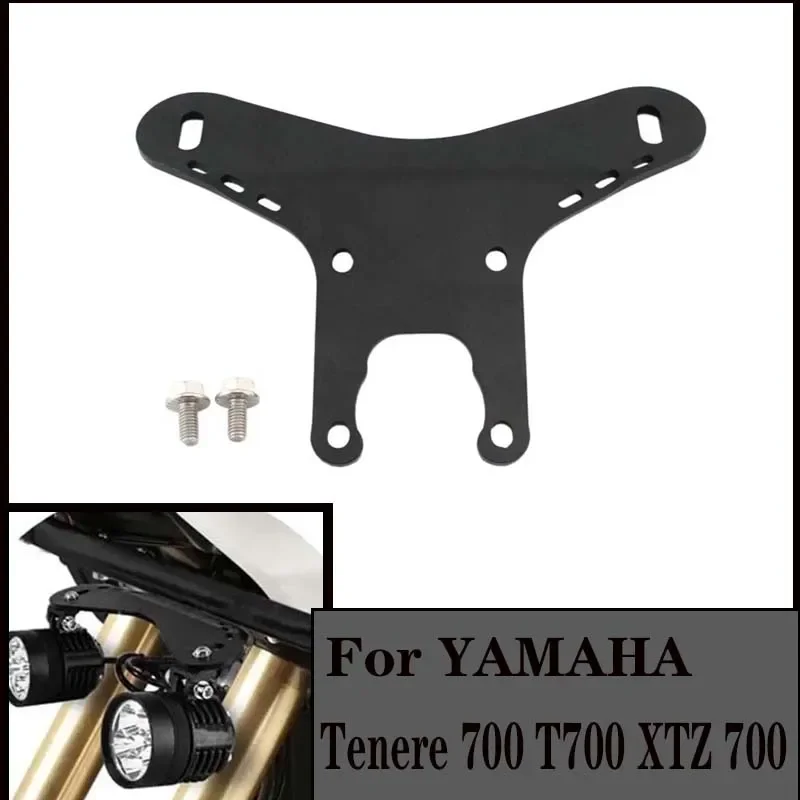 

Motorcycle Fog Lights Auxiliary Bracket Aluminum Alloy Driving Lamp Bracket for Yamaha Tenere 700 Xtz 700