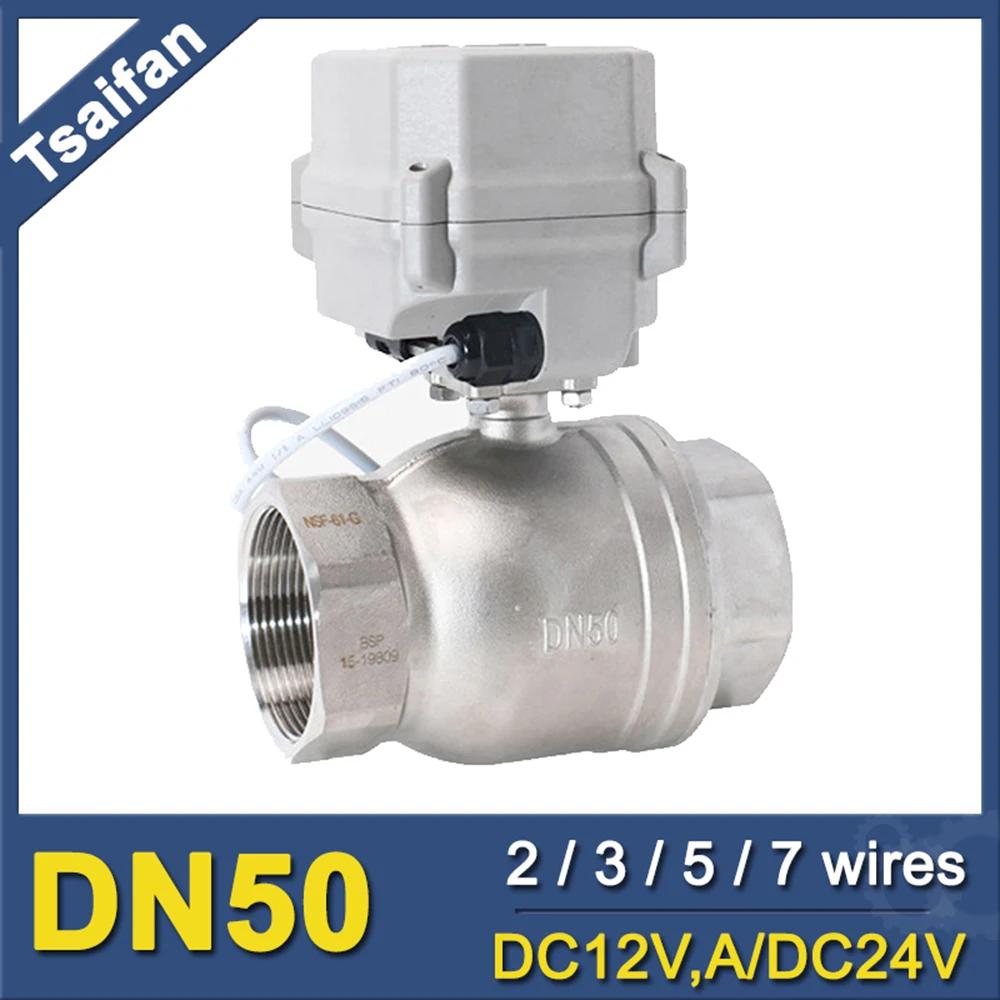 

DN50 Electric Ball Valve glycol Motorized ball valve water DC12V or 24V with manual override for water treatment CE certified