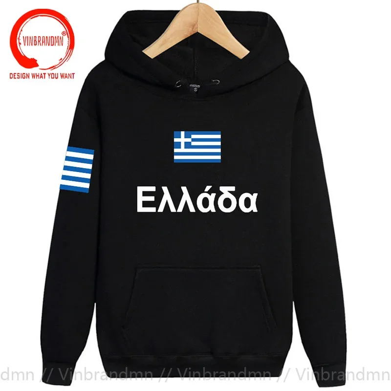 Greece Hoodies Men Sweatshirts Hooded Hip Hop Streetwear Socceres Jersey Footballer Tracksuit Nation Team Man Warm Fleece Hoodie