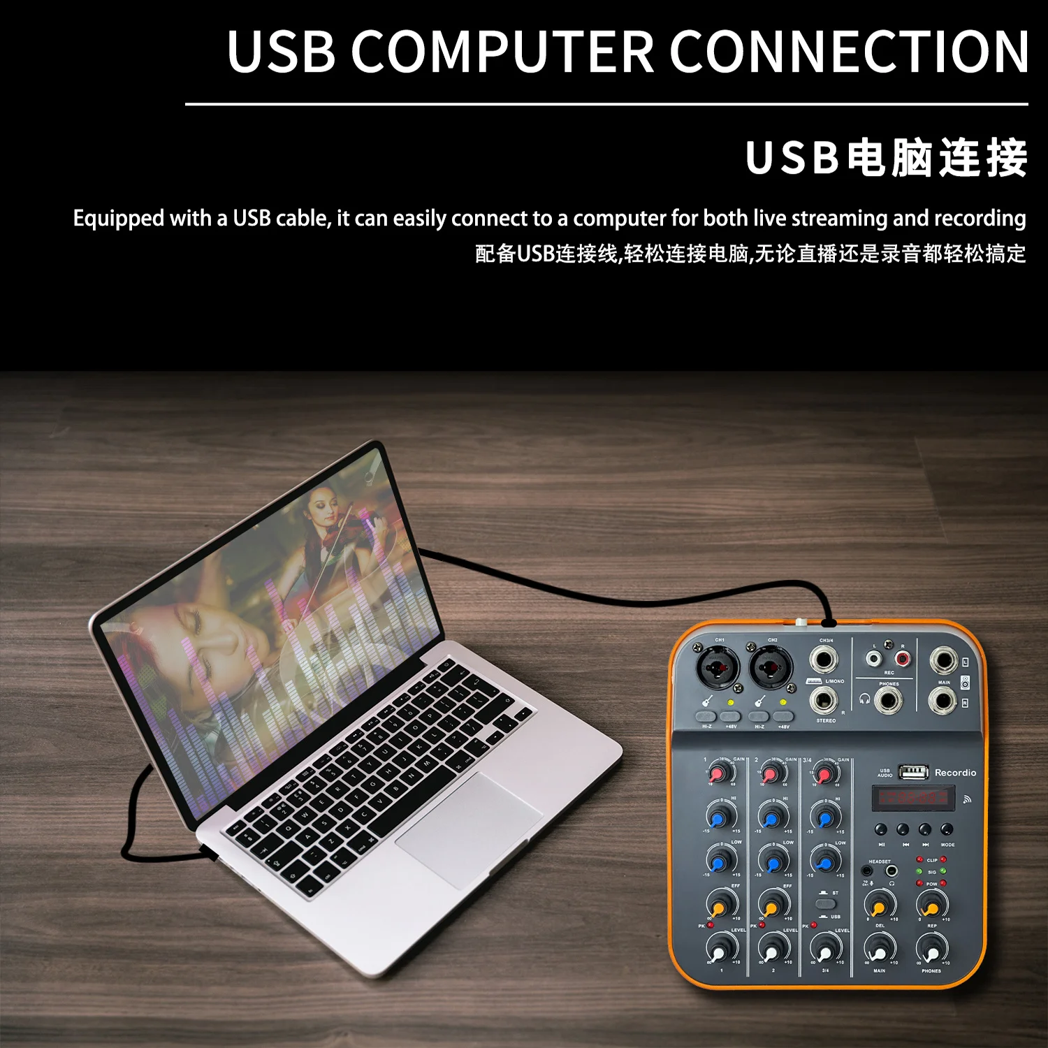 GAX-A44 Mini Audio Mixer Multifunctional 4 Channel Mixing Console USB Real Time Ear Feedback Monitoring For Outdoor