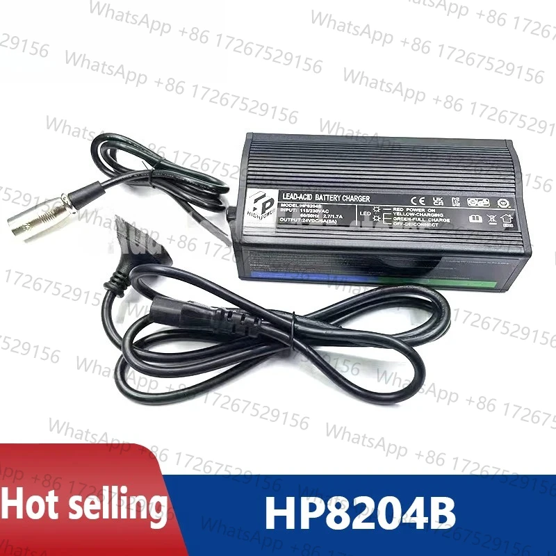 HP8204B 24V 5A Scootmobiel Tekerlekli Sandalye Sarj акб для скутера гелевый аккумулятор зарядки