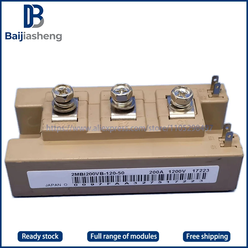 

2MBI150VB-120-50 2MBI200VB-120-50 НОВЫЙ И ОРИГИНАЛЬНЫЙ МОДУЛЬ