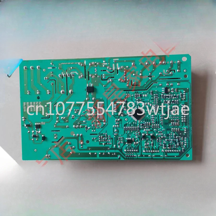 Suitable for Midea refrigerator BCD-650WKPZM (E) main control variable frequency integrated board 000087301