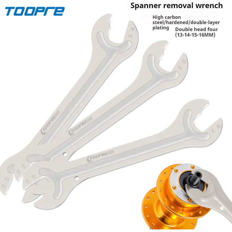 Bicycle Hub Cone Wrench 13/14/15/16MM Open Cone Wrench Bicycle Wheel Pedal Repair Tool Bicycle Tool Accessories