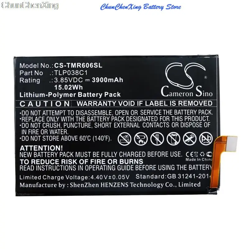 Аккумулятор Cameron Sino 2900 мАч TLp030K7 для Alcatel 1S, OT-5024D