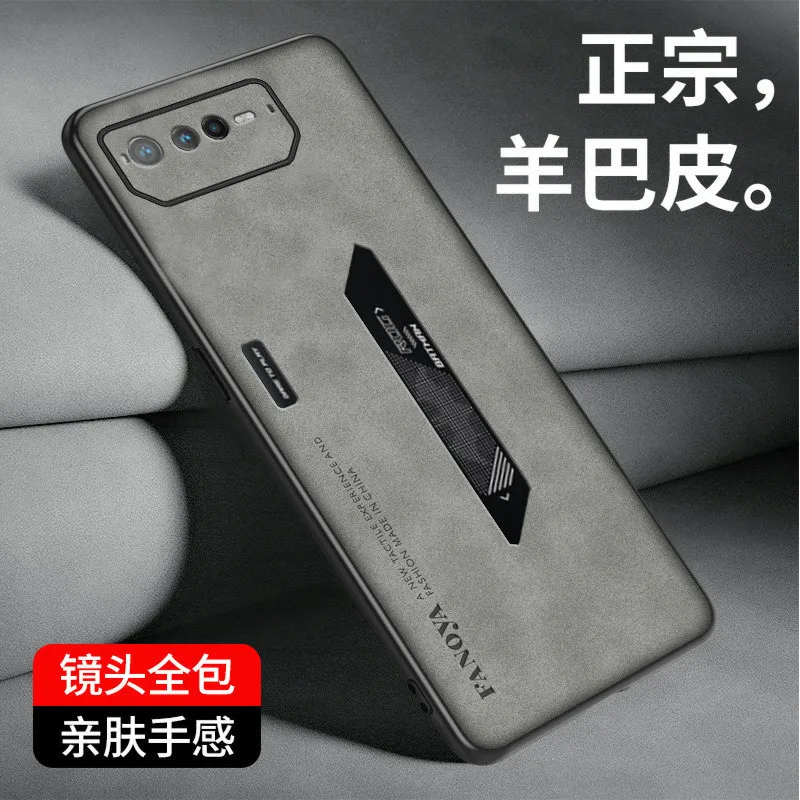 حافظة لهاتف Asus Rog 6 AI2201 مقاومة للصدمات من جلد البولي يوريثان غطاء صلب حافظة هاتف غير لامعة من السيليكون لهاتف Asus ROG Phone6 Rog6