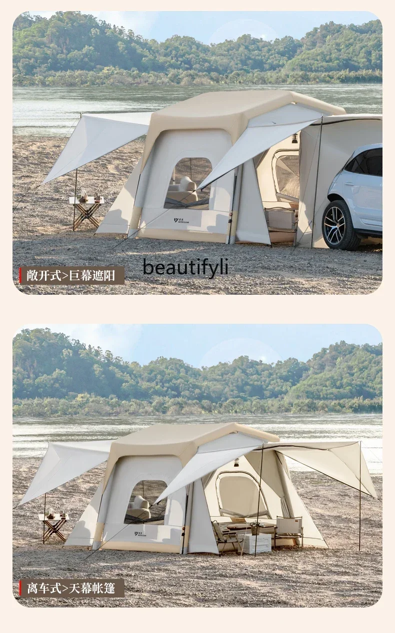 pgOutdoor inflatable car tail tent canopy expansion extension camping overnight sunshade waterproof universal model