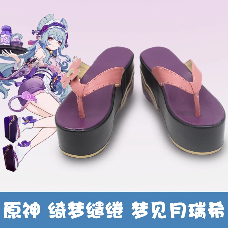 Yumemizuki Mizuki Cosplay Kostuum Spel Genshin Impact Vrouwen Schoenen Yumemizuki
