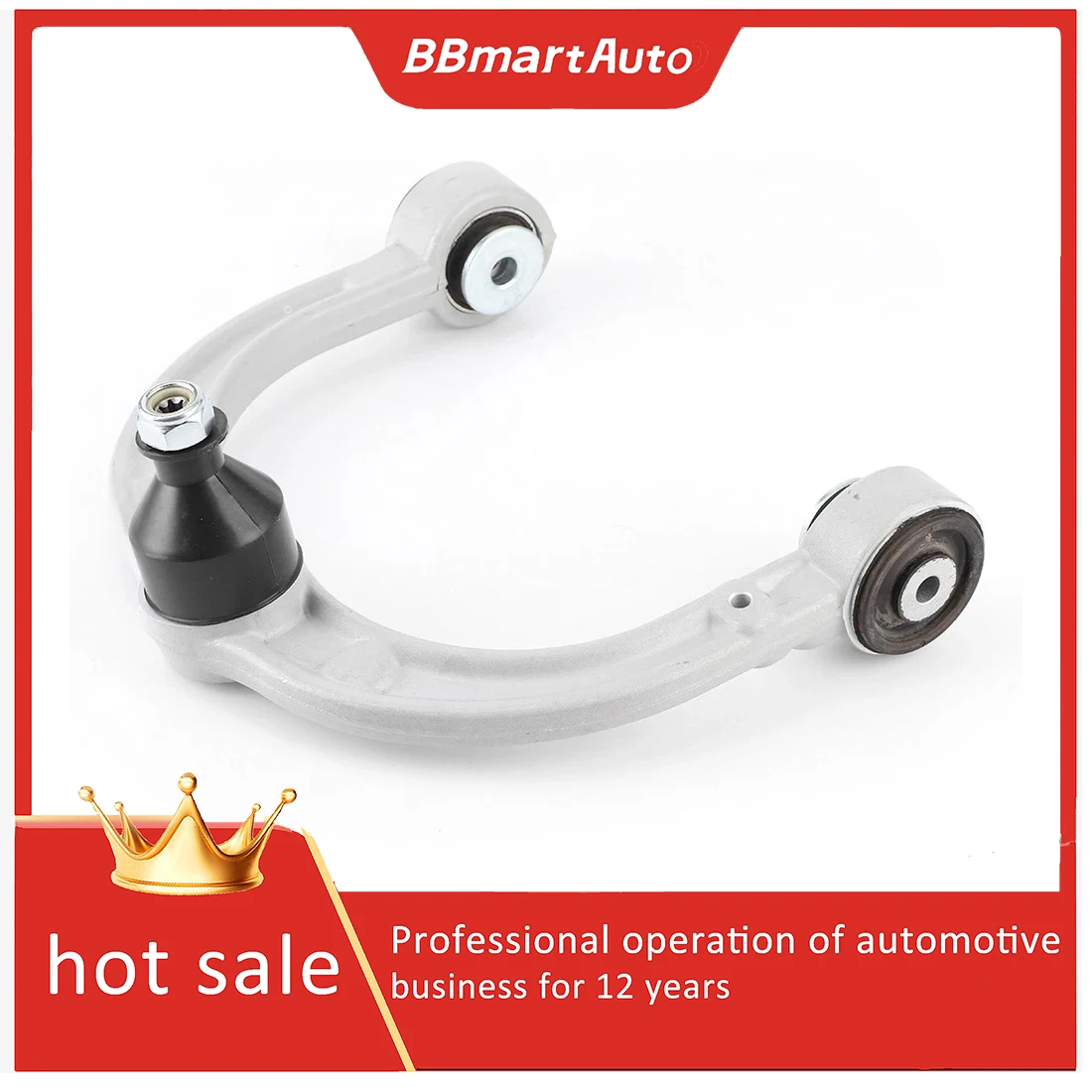 

2513300807 Right upper suspension control arm for MERCEDES-BENZ R320 R350 R500 R63 AMG BBmart auto parts