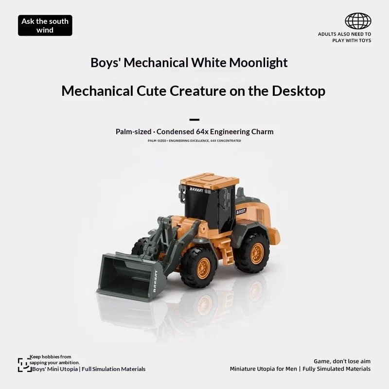 Wennanfeng 1:64 Rc …