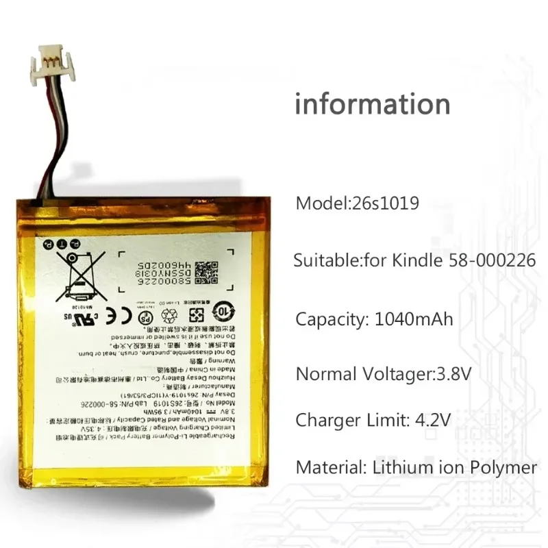 26S1019 58-000226 Battery for Amazon Kindle 10th J9G29R B07DLPWYB7 53-014490 for Kindle Basic 10th Gen