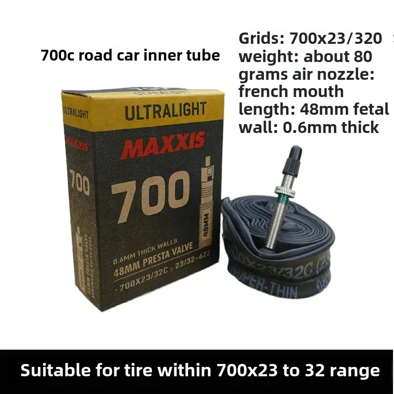 MAXXIS Road Travel Bicycle Tire 700x23/32C 33/50C Extended Mouth Inner Tube Chinese Mainland Origin For Sports And Leisure