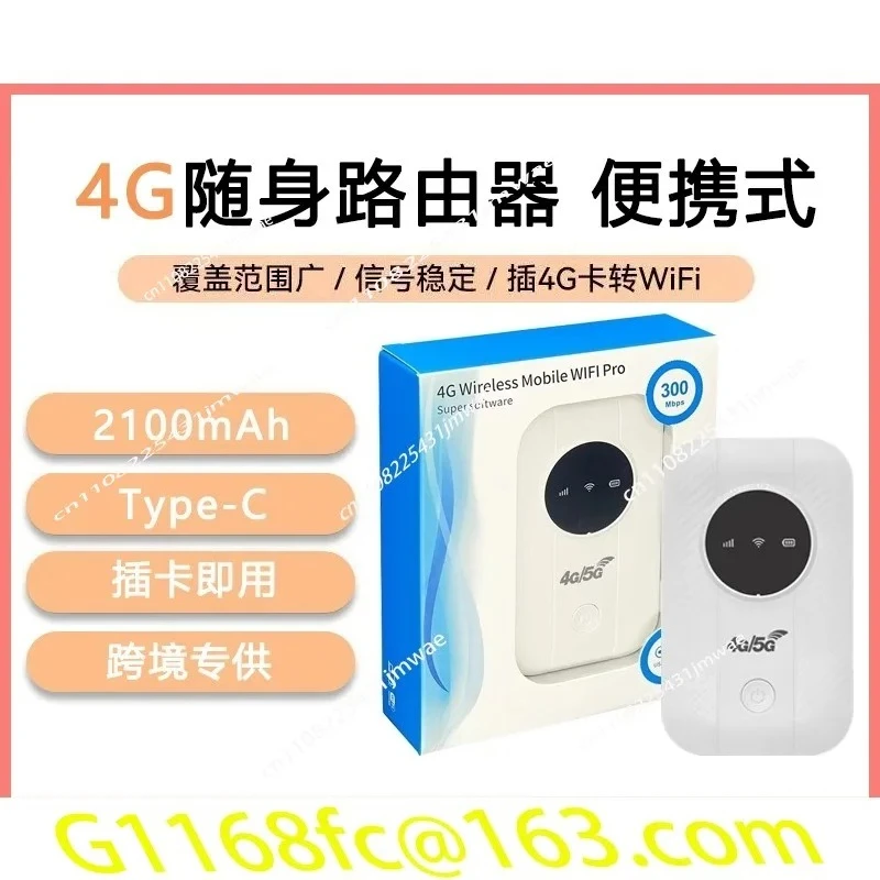 M5 4G Portable Router Portable LET Shared Wireless Card Ready To Use Type-C Car Out