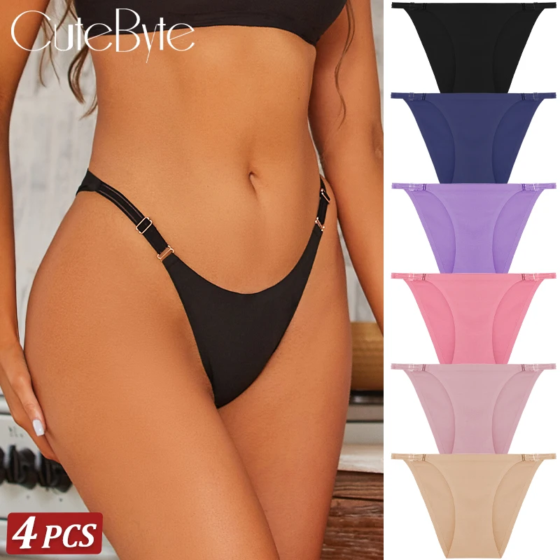 FINETOO 3 Stück nahtlose dehnbare Slips, sexy verstellbarer Gürtel, Höschen für Damen, niedrige Taille, atmungsaktive Unterhose, weiche Dessous im Angebot