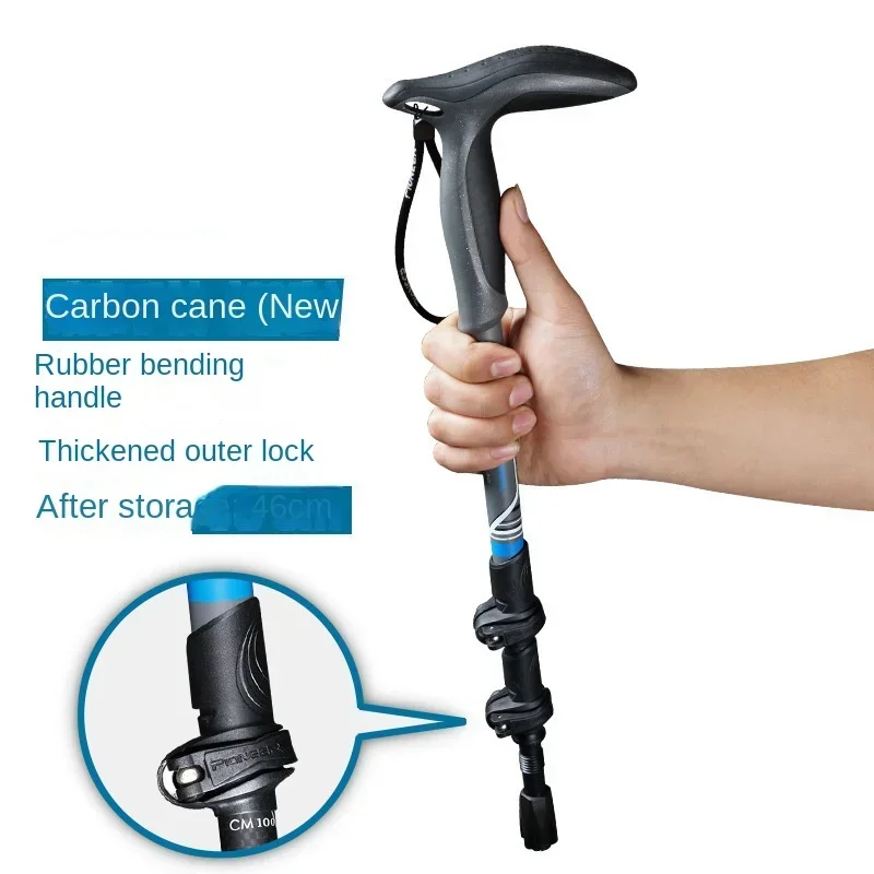 

Ultra-Light Carbon Fiber Trekking Pole, Retractable Locking Cane, Rubber Grip Elderly Walking Stick, Outdoor Mobility Aid