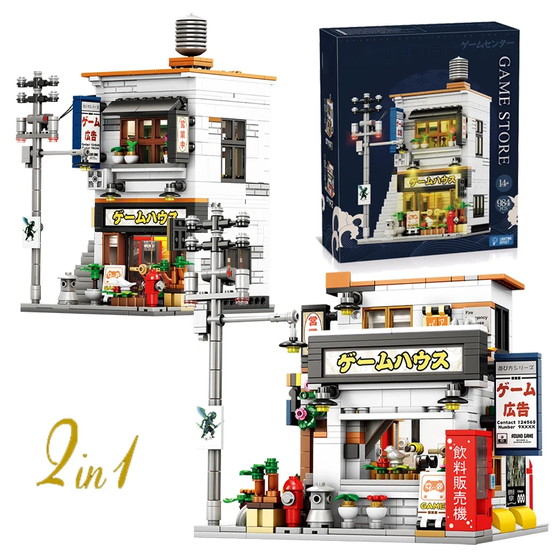 

2 in 1 Japanese Street Scene Building Blocks Model MOC Bricks Store Street View With Lights Toys Gift for Kids Adult Decoration