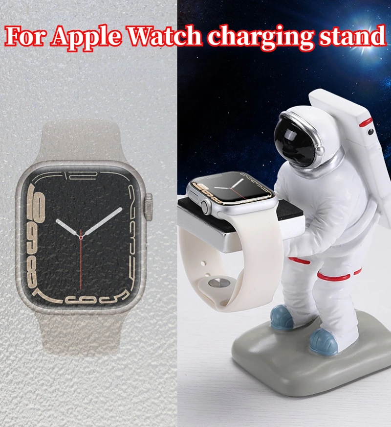 

Charger Stand For Apple Watch Ultra 8 7 6 5 4 SE Creative Watch Storage Bracket For iWatch 45mm 41mm 44mm 42mm 40mm Charger Base