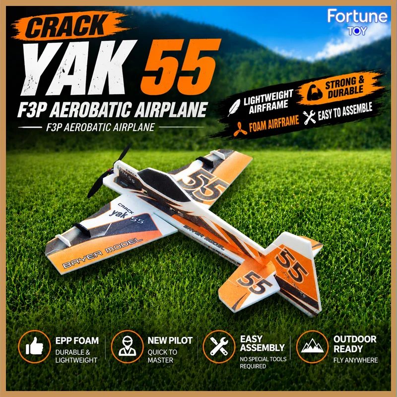 Bayan Model YAK55 EPP F3P 3D Fixed Wing RC Airplane PP KT Magic Board Indoor Electric Remote Control Aerobatic Aircraft Model