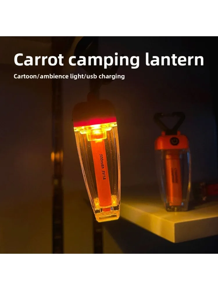 AliExpress USB Rechargeable Carrot Cartoon Ambient Light - Multifunctional Outdoor Camping & Cycling Decoration Holiday Decoration Lights