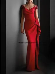 Burgundy Mermaid Evening Dresses Wedding Guest V Neck Sweep Train Beads Sleeves Long Formal Prom Party Gown Customize