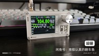Ultra mini MINI TEF6686 DSP radio with ESP32 main control