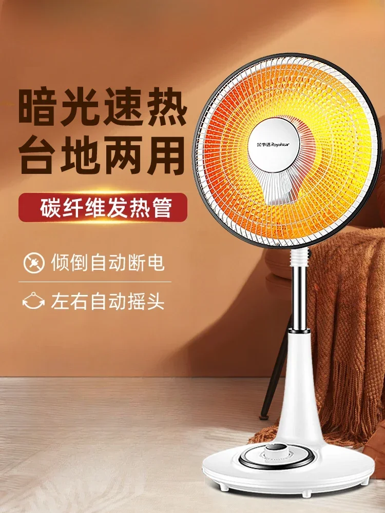 220V Efficient Electric Heater Fan, Mini Portable Space Heater for Bedroom or Office Use