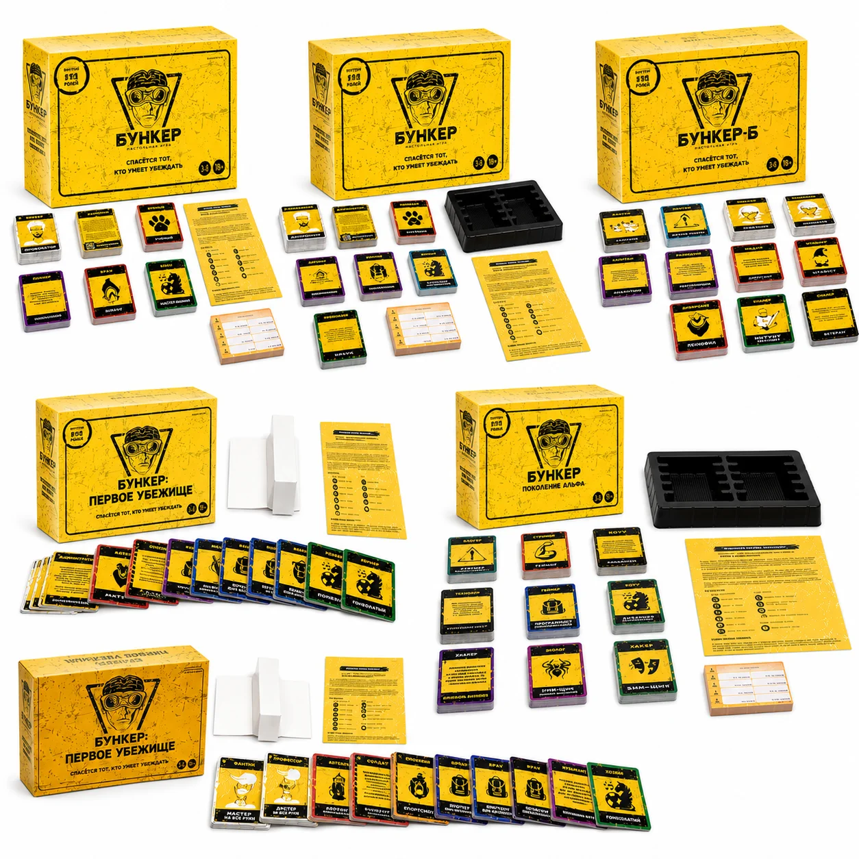 Board Game Survive The Island - Bunker-Überlebens-Brettspiel, Strategisches Deduktions-Partyspiel mit Rollenkarten für