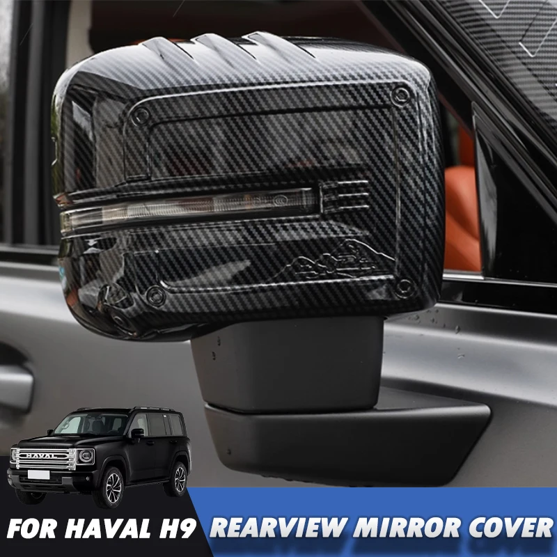 Rearview Mirror Cover for Great Wall GWM Haval H9 2th 2024-2025 Anti-ScratchProtective Shell Decorative Modified Accessories