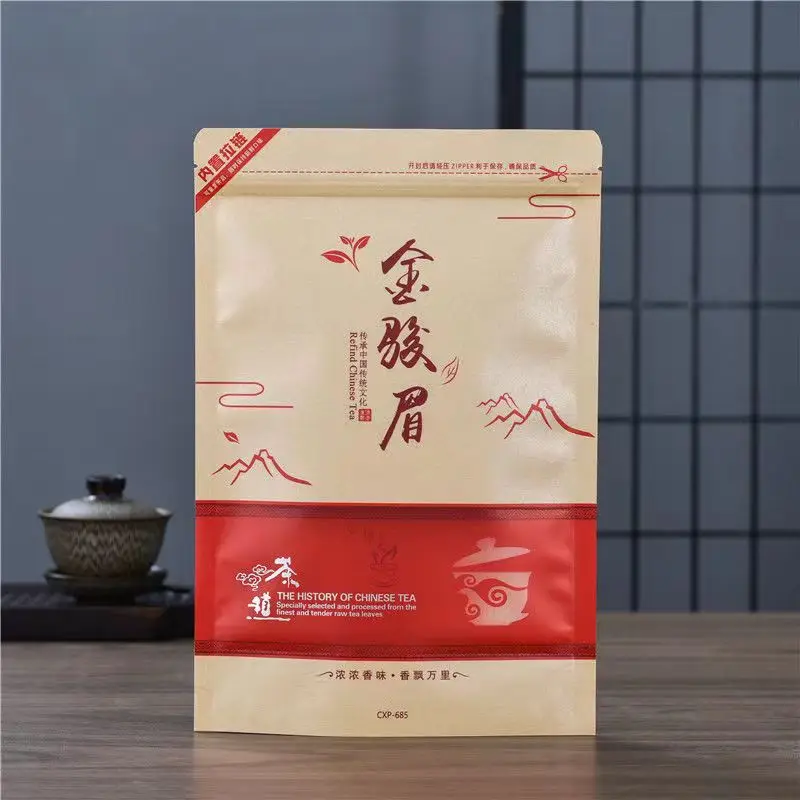 Lapsang Souchong Tea Pot Set Zipper Bags Chinese Wuyi ZhengShan XiaoZhong Black Tea TeaBag Recyclable Sealing Packing Bag 250g