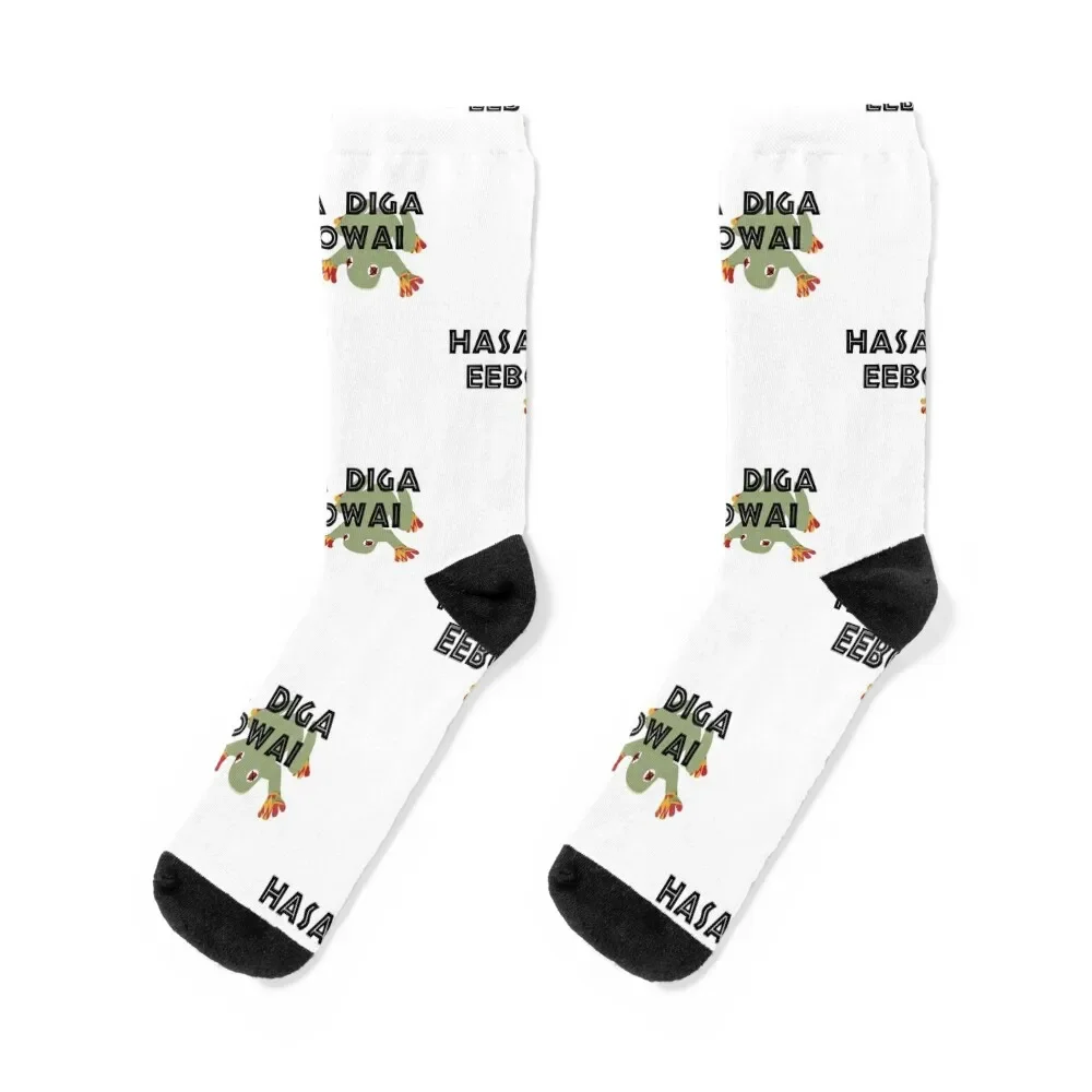 

Hasa Diga Eebowai Frog Book Of Mormon Musical Socks Sports short funny gifts Socks Woman Men's