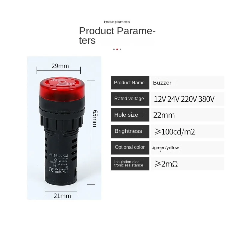 Flash Alarm Led Lampu Indikator Buzzer AD16-22SM (AD16-16SM) dengan Flash Sinyal Lampu LED Bel Sirene dengan Terminal Sekrup