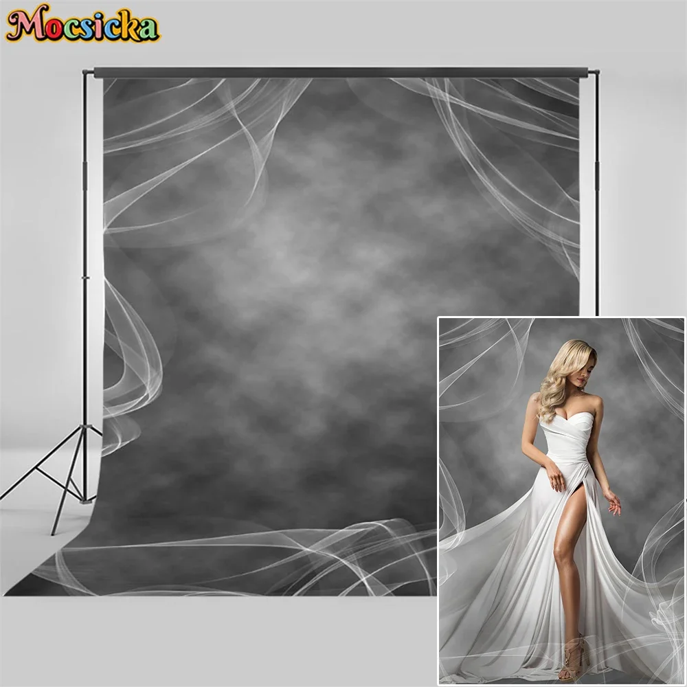 Smoke Wall Abstract Gradient  Surface Photo Backdrop Love Party Texture Seamless Pattern Photo Background For Photo Studio