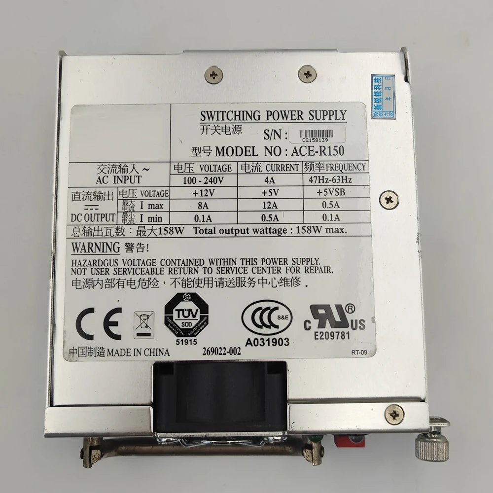 High Quality For IEI 158W Power Supply Module ACE-R150