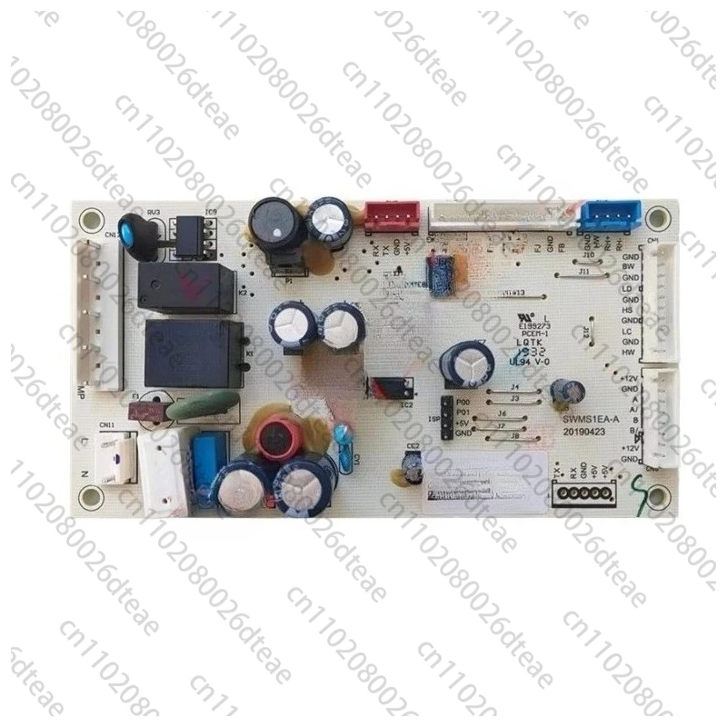 Refrigerator Mother…