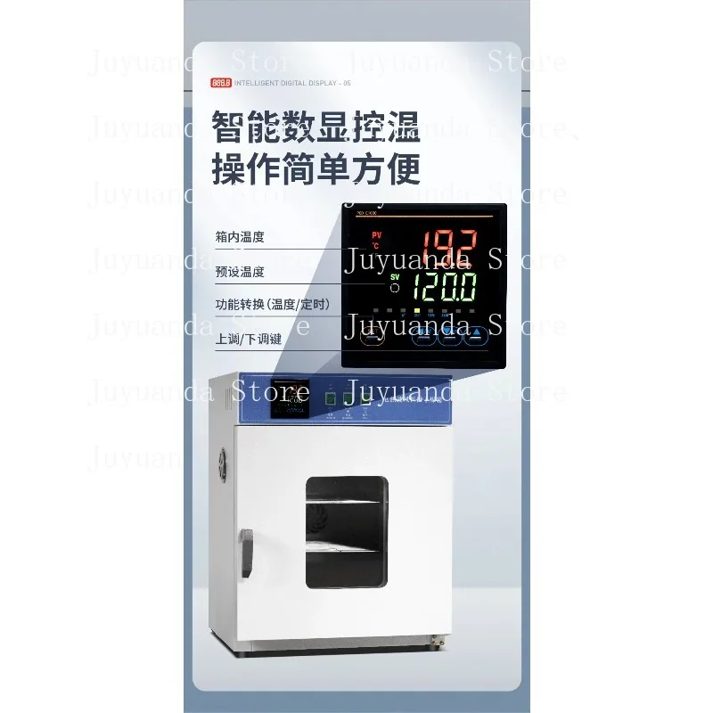 Small Industrial Oven, Laboratory Drying, Electric Constant Temperature Drying Oven, High Temperature Heating