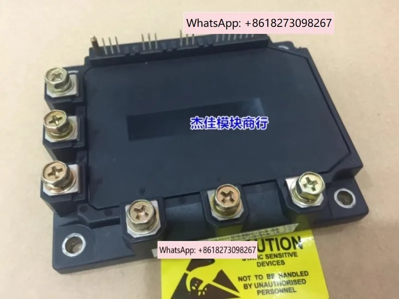 

6MBP25RA120 6MBP50RA120 6MBP75RA120 7MBP50RA120-05 75RA120