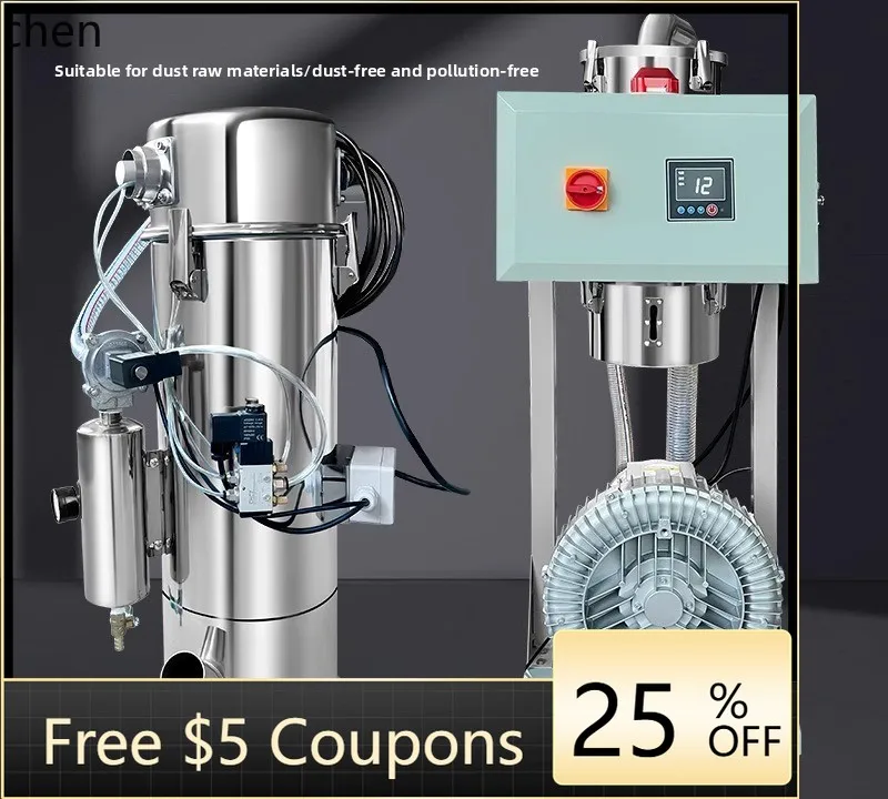 

high power vacuum powder suction machine plastic color powder conveying automatic vacuum powder feeding machine