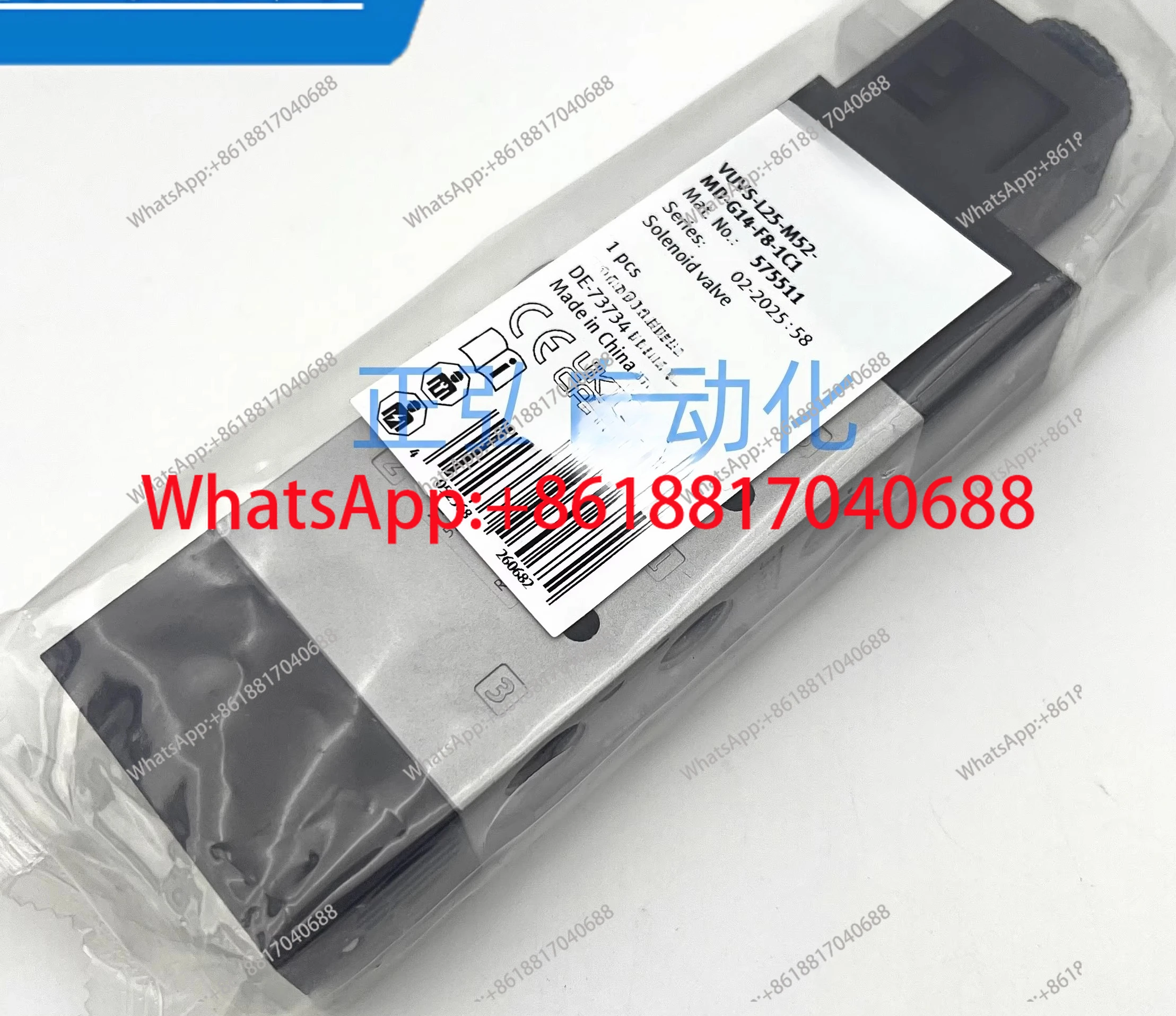 Solenoid Valve 575249 VUVS-L20-M52-AD-G18-F7 575263