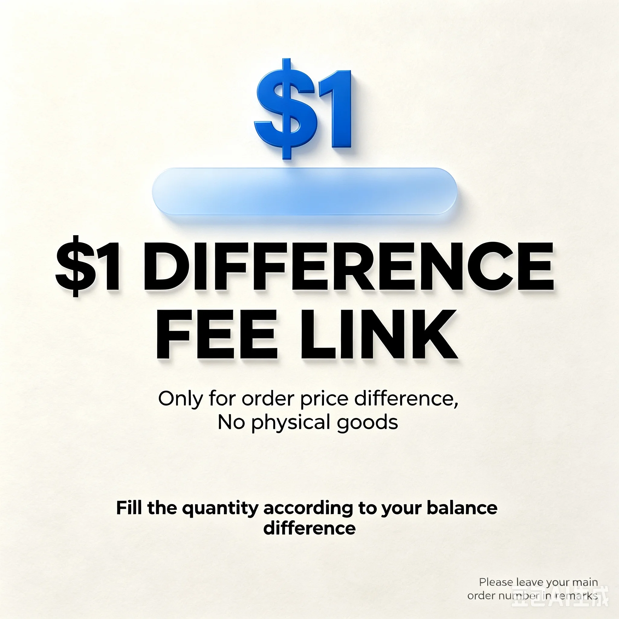 1 Dollar  Difference Supplement Link No Physical Item